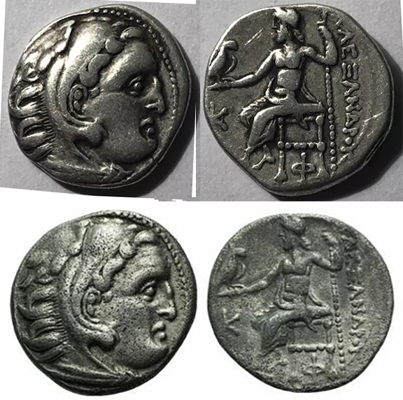 Ancient-Alexander-Coin
